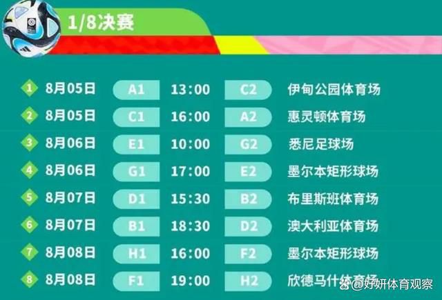 范德文现在已经可以开始进行户外跑步训练，但只有确保他们完全恢复，且没有复发风险的时候，热刺才会允许他们参加球队合练。